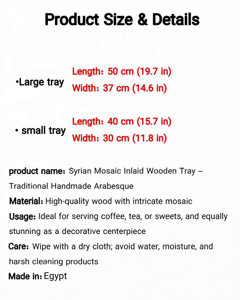 صينية خشبية مطعمة بالفسيفساء المصرية | أرابيسك تقليدي مصنوع يدويًا