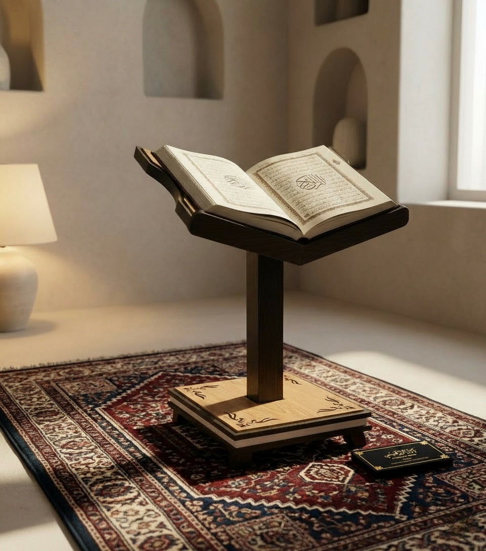 Adjustable Wooden Qur’an Stand – Tall Design