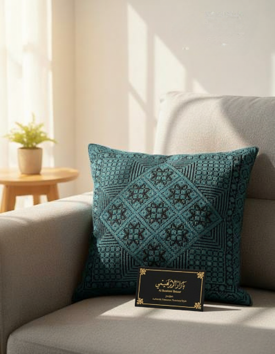 غطاء وسادة مربع مطرز
