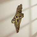 Palestine Map Wall Art – Elegant &amp; Meaningful Design