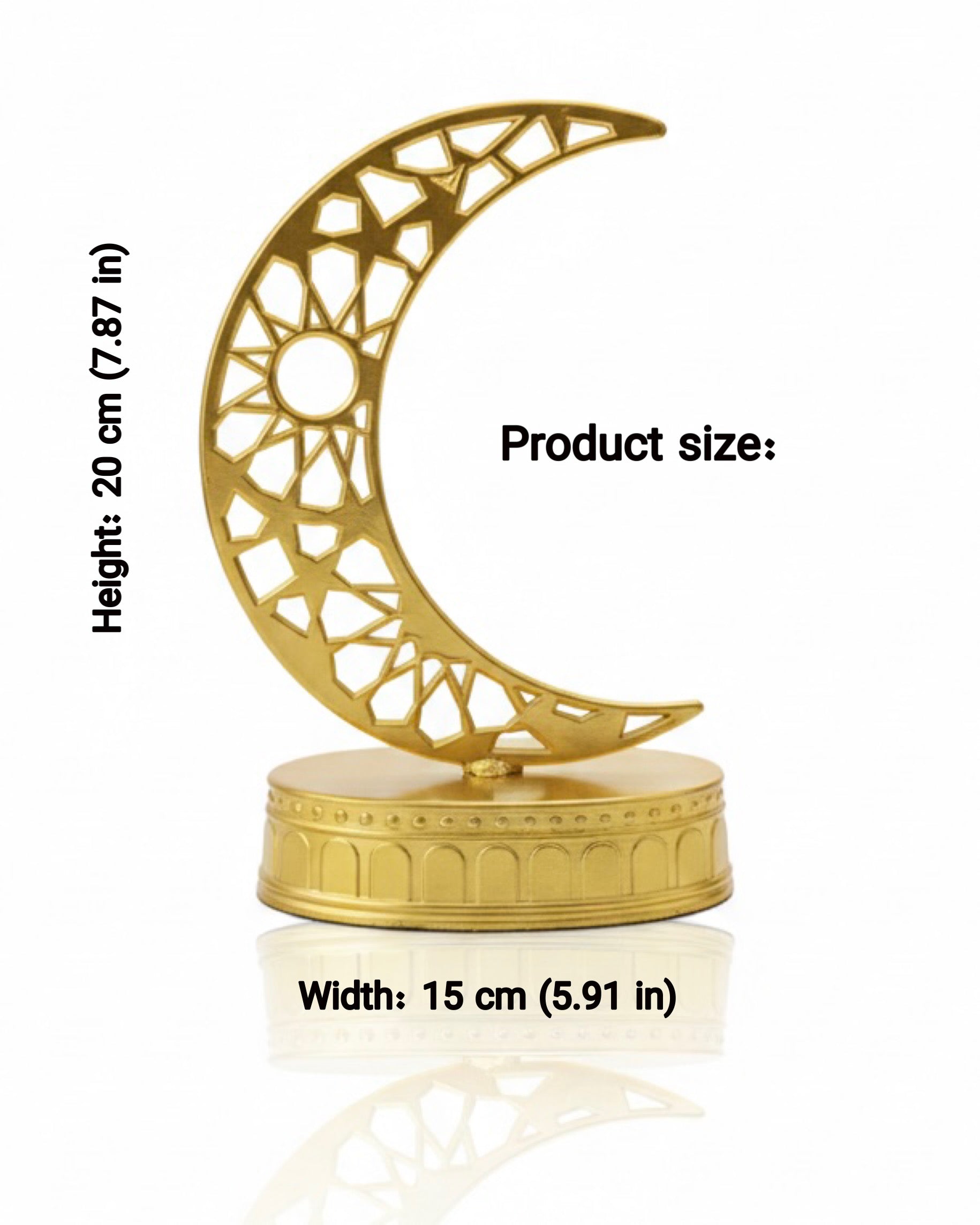 Golden Ramadan Crescent Moon Table Decoration - Plastic Tabletop Ornament