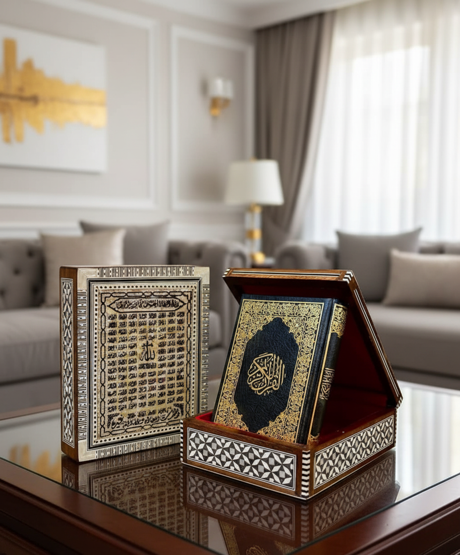 Egyptian Mosaic Shell Quran Box | Names of Allah & Red Lined Interior