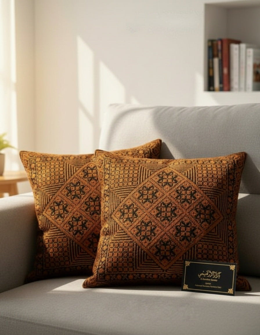 غطاء وسادة مربع مطرز