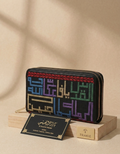 Palestinian Cities Embroidered Wallet