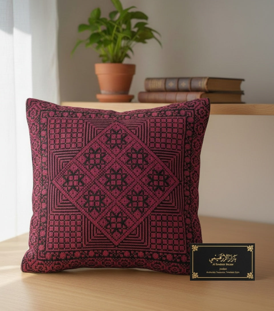 غطاء وسادة مربع مطرز