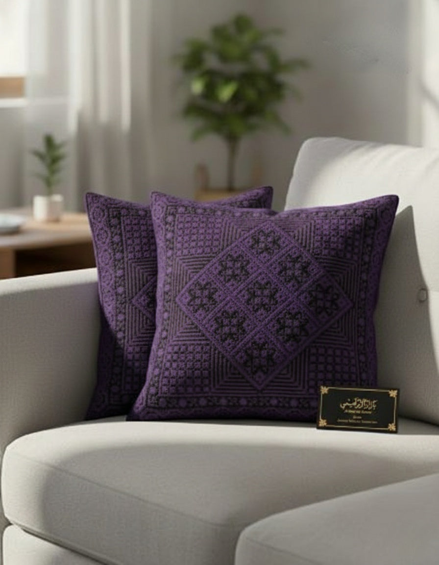 غطاء وسادة مربع مطرز