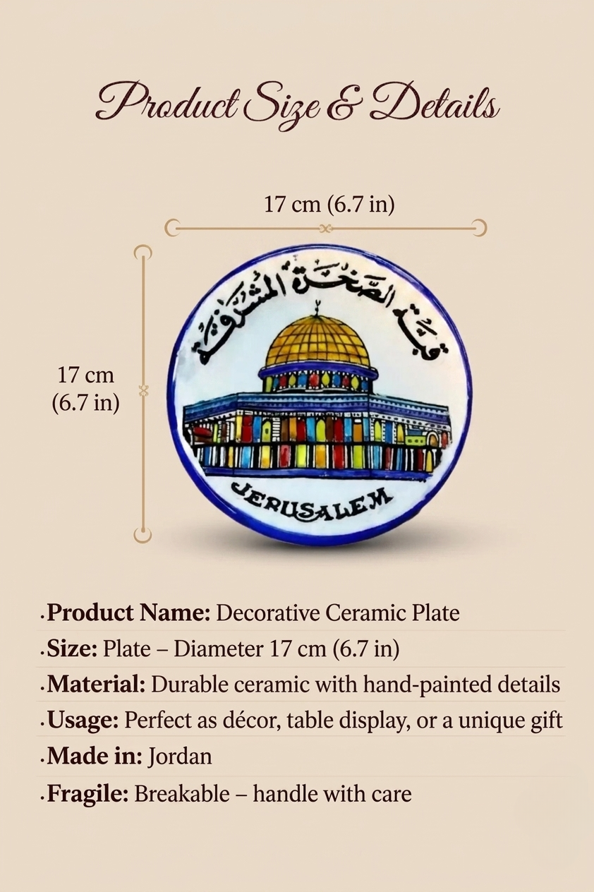 Al-Aqsa Mosque Ceramic Plate
