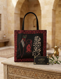 Embroidered Velvet Shoulder Bag - "On This Land, Life Is Worth Living" | Palestinian Heritage