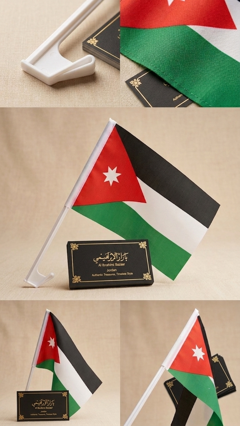 Jordan Car Flag – Lightweight Fabric with Plastic Window Mount Pole