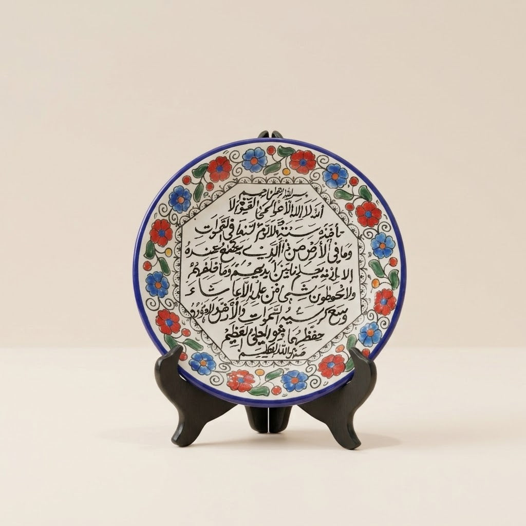 Hand-Painted Arabic Calligraphy Ceramic Plate — One-of-a-Kind Heritage Art with Stand