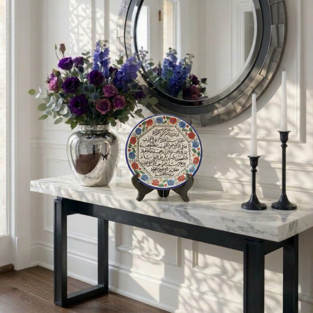 Hand-Painted Arabic Calligraphy Ceramic Plate — One-of-a-Kind Heritage Art with Stand