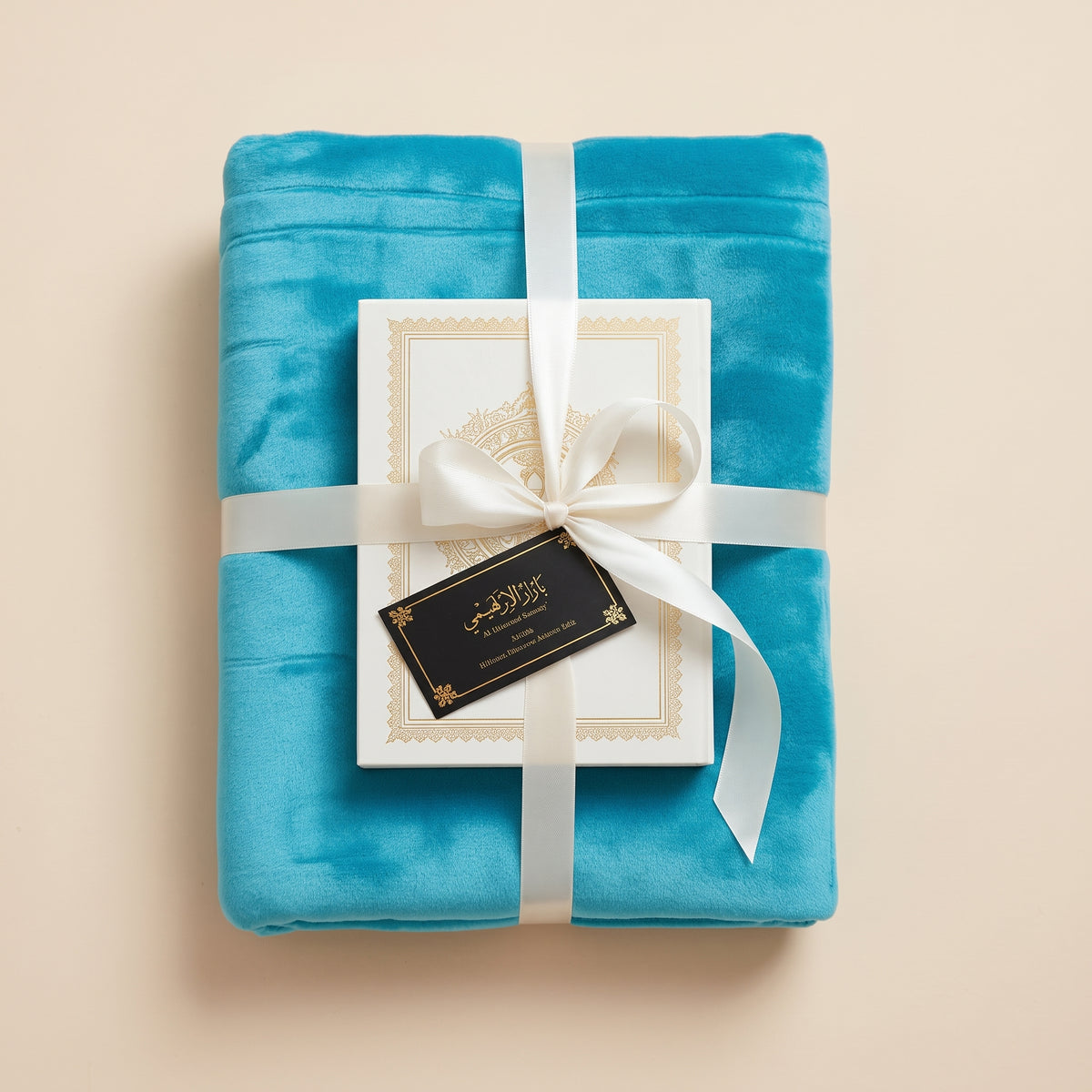 Luxury Velvet Reflection Rug & Classical Arabic Script Gift Ensemble (Set of 2 Pieces)