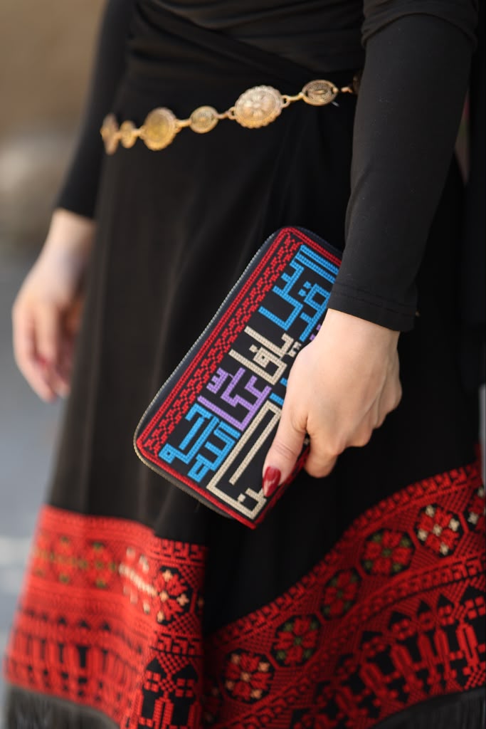 Palestinian Cities Embroidered Wallet