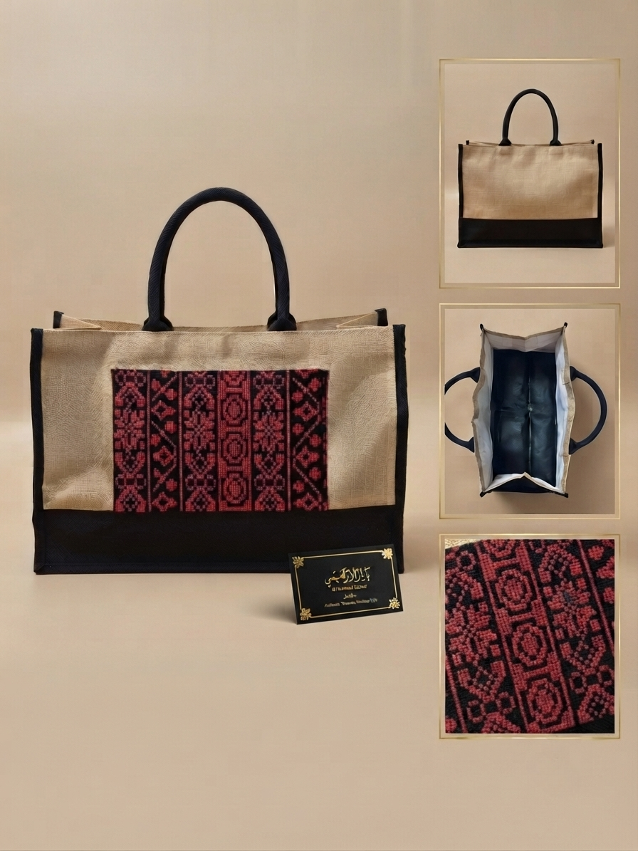 Embroidered Lightweight Tote Bag