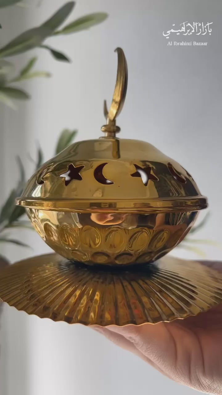 مبخرة نحاسية صغيرة مستديرة